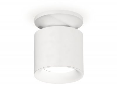 Точечный светильник Ambrella XS7401062