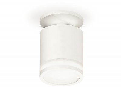 Точечный светильник Ambrella XS7401064