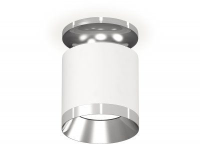 Точечный светильник Ambrella XS7401101