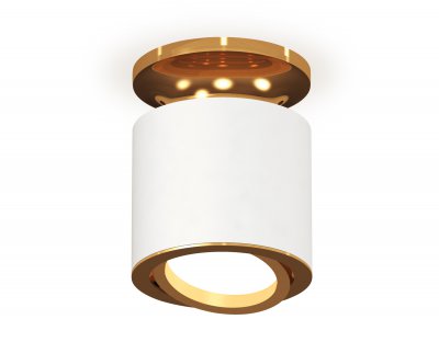 Точечный светильник Ambrella XS7401120