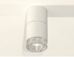 Комплект накладного светильника с композитным хрусталем Ambrella XS7401162 XS