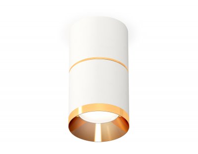 Комплект накладного светильника Ambrella XS7401201 XS Комплект накладного светильника Ambrella XS7401201 XS