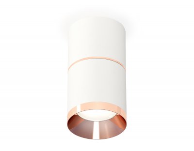 Комплект накладного светильника Ambrella XS7401221 XS Комплект накладного светильника Ambrella XS7401221 XS