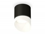 Комплект накладного светильника с акрилом Ambrella XS7402036 XS