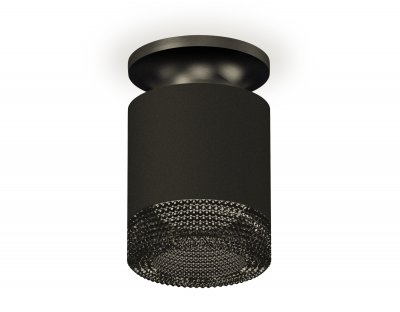 Точечный светильник Ambrella XS7402064 Точечный светильник Ambrella XS7402064