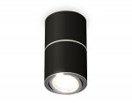Комплект накладного поворотного светильника Ambrella XS7402140 XS