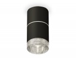 Комплект накладного светильника с композитным хрусталем Ambrella XS7402142 XS