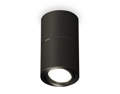 Комплект накладного поворотного светильника Ambrella XS7402160 XS Комплект накладного поворотного светильника Ambrella XS7402160 XS