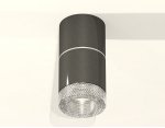 Комплект накладного светильника с композитным хрусталем Ambrella XS7403042 XS
