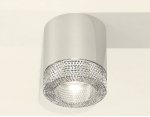 Комплект накладного светильника с композитным хрусталем Ambrella XS7405004 XS