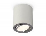 Комплект накладного поворотного светильника Ambrella XS7423021 XS
