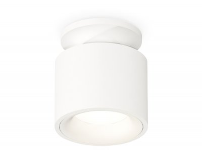 Комплект накладного светильника Ambrella XS7510041 XS Комплект накладного светильника Ambrella XS7510041 XS