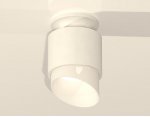 Комплект накладного светильника с акрилом Ambrella XS7510046 XS