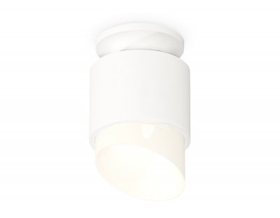 Комплект накладного светильника с акрилом Ambrella XS7510046 XS Комплект накладного светильника с акрилом Ambrella XS7510046 XS