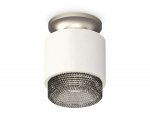 Комплект накладного светильника с композитным хрусталем Ambrella XS7510102 XS