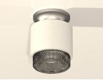 Комплект накладного светильника с композитным хрусталем Ambrella XS7510102 XS