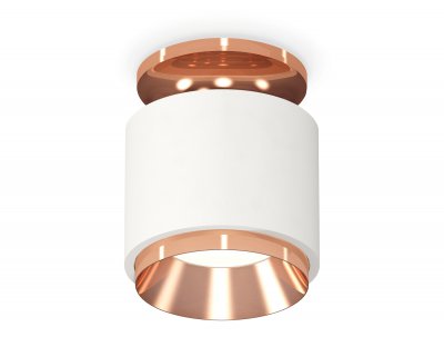 Комплект накладного светильника Ambrella XS7510140 XS Комплект накладного светильника Ambrella XS7510140 XS