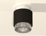 Комплект накладного светильника с композитным хрусталем Ambrella XS7511042 XS