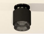 Комплект накладного светильника с композитным хрусталем Ambrella XS7511062 XS