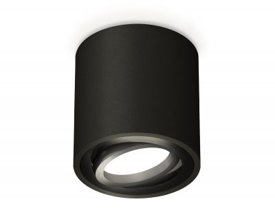 Комплект накладного поворотного светильника Ambrella XS7532002 XS