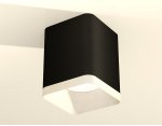 Комплект накладного светильника с акрилом Ambrella XS7813021 XS