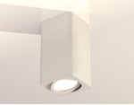 Комплект накладного поворотного светильника Ambrella XS7820010 XS