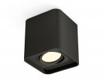 Комплект накладного поворотного светильника Ambrella XS7841010 XS