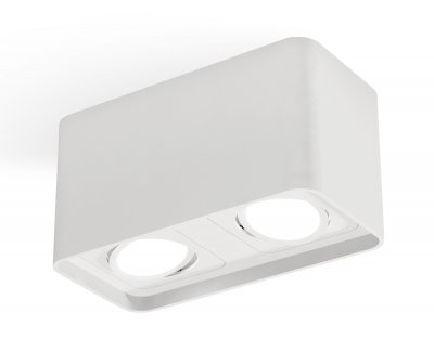 Точечный светильник Ambrella XS7850010