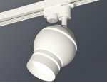 Трековый светильник Ambrella XT1101050