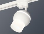 Комплект трекового однофазного светильника с подсветкой Ambrella XT1101072 XT