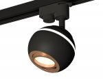 Комплект трекового однофазного светильника с подсветкой Ambrella XT1102024 XT