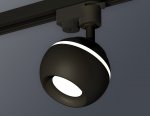 Трековый светильник Ambrella XT1102041