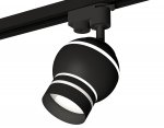 Трековый светильник Ambrella XT1102065