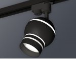 Трековый светильник Ambrella XT1102065