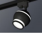 Трековый светильник Ambrella XT1102075