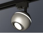 Трековый светильник Ambrella XT1103002