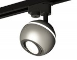 Трековый светильник Ambrella XT1103002
