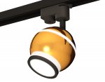 Комплект трекового однофазного светильника с подсветкой Ambrella XT1105006 XT