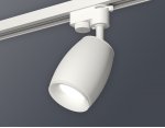 Трековый светильник Ambrella XT1122005