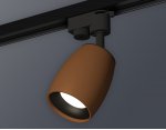 Трековый светильник Ambrella XT1124031