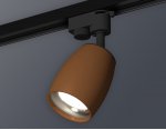 Трековый светильник Ambrella XT1124032