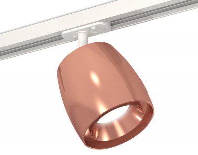 Комплект трекового светильника Ambrella XT1144001 XT