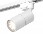 Комплект трекового однофазного светильника Ambrella XT6301001 XT