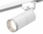 Комплект трекового однофазного светильника Ambrella XT6301002 XT