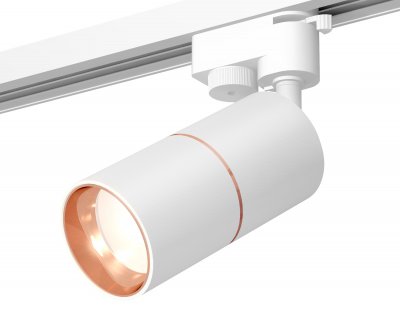 Комплект трекового однофазного светильника Ambrella XT6301030 XT Комплект трекового однофазного светильника Ambrella XT6301030 XT