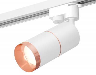 Комплект трекового однофазного светильника Ambrella XT6301031 XT Комплект трекового однофазного светильника Ambrella XT6301031 XT