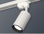 Трековый светильник Ambrella XT6322002