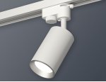 Трековый светильник Ambrella XT6322004