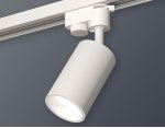 Трековый светильник Ambrella XT6322020