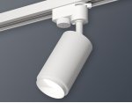 Трековый светильник Ambrella XT6322040